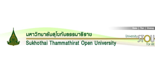 Sukhothai Thammathirat Open University