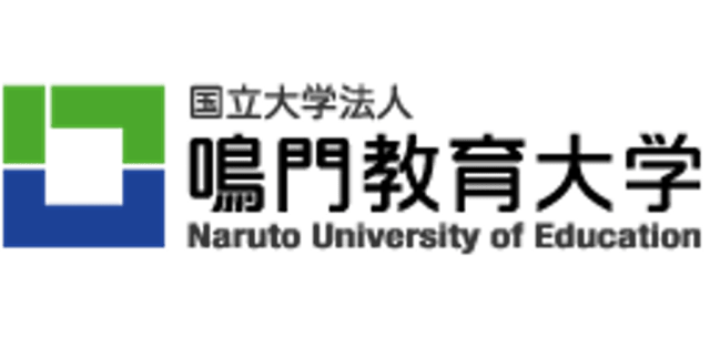 Naruto University Of Education