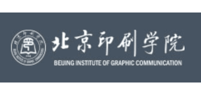 Beijing Institute of Graphic Communication (BIGC)