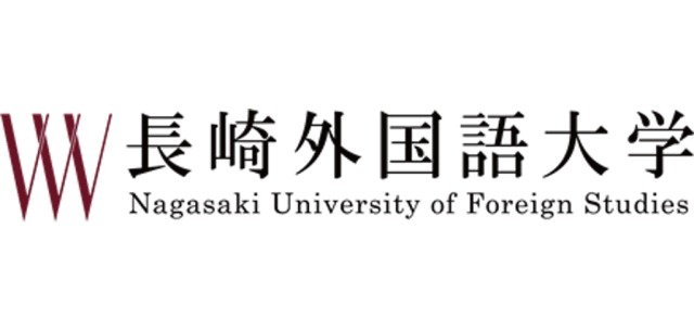 Nagasaki University Of Foreign Studies