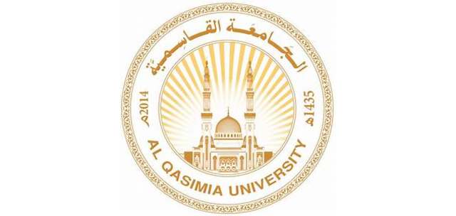 Al Qasimia University