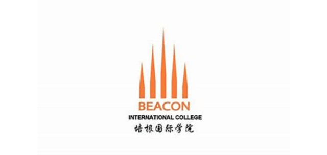 Beacon International College