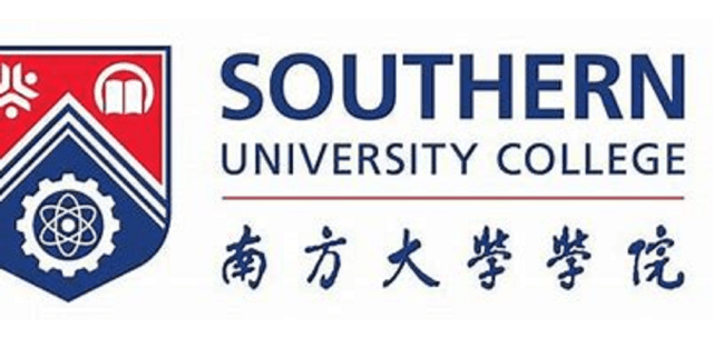 Southern University College