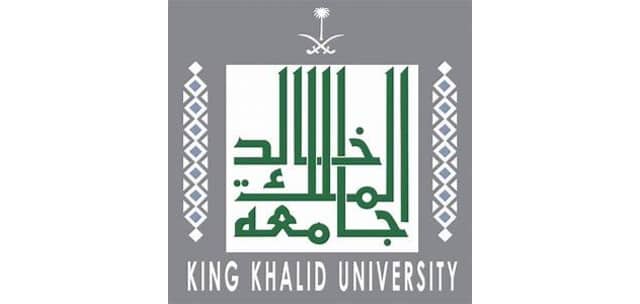 King Khalid University