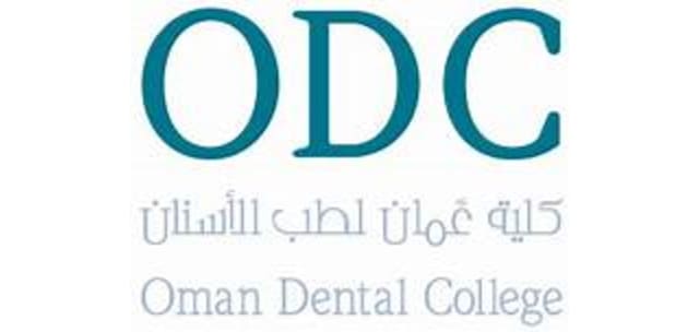 Oman Dental College