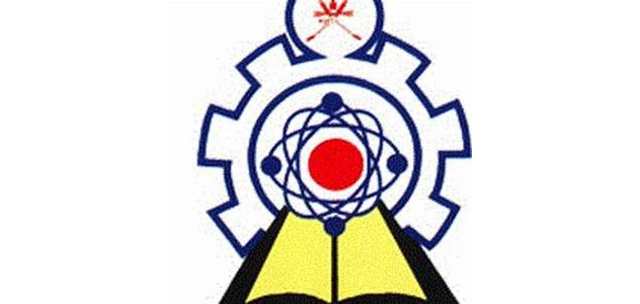 Salahah College Of Technology