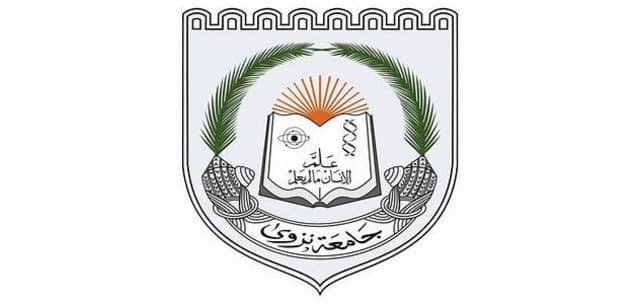 University Of Nizwa