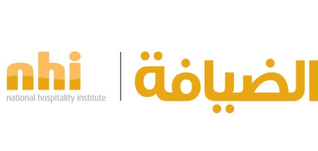 Nhi Oman - National Hospitality Institute
