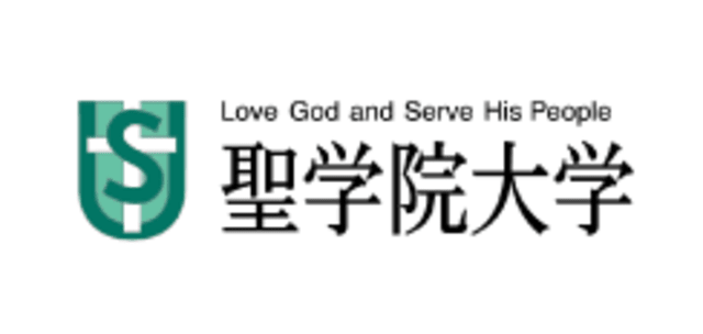 Seigakuin University