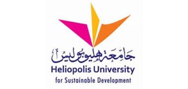 Heliopolis University HU
