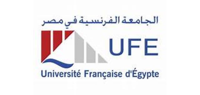 French University In Egypt
