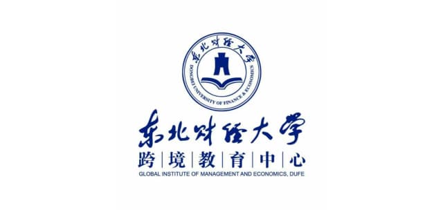 Dongbei University Of Finance And Economics DUFE