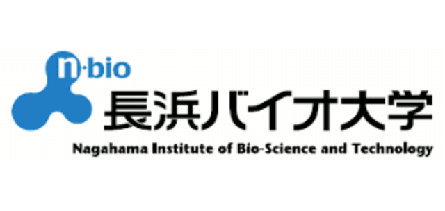 Nagahama Institute Of Bio-Science And Technology