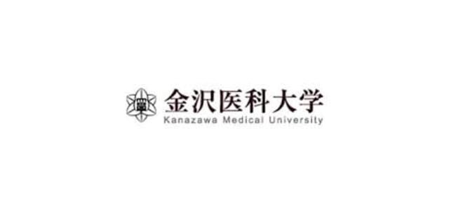 Kanazawa Medical University