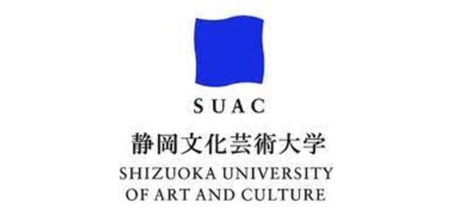 Shizuoka University Of Art And Culture