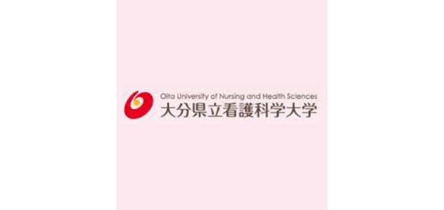 Oita University Of Nursing And Health Sciences