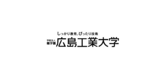 Hiroshima Institute Of Technology