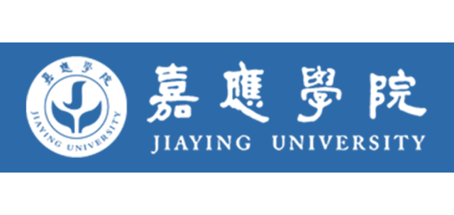 嘉应学院