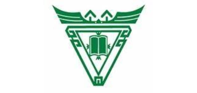 Aletheia University (AU)