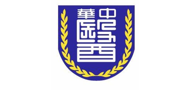 Chung Hwa University Of Medical Technology