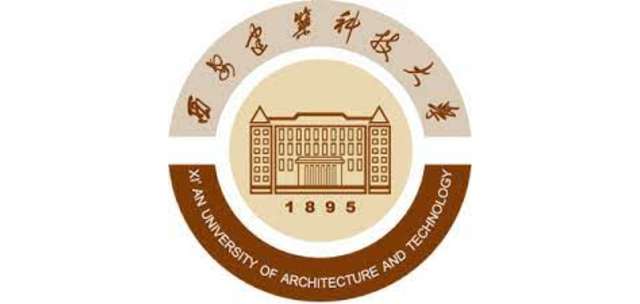 Xi'An University Of Architecture And Technology