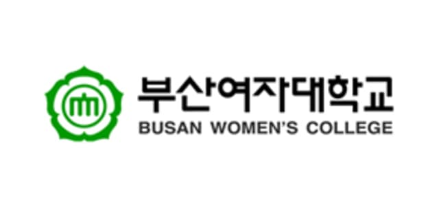 Busan Women's University