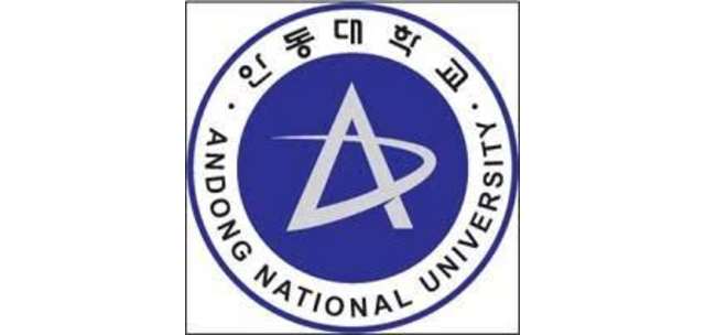 Andong National University