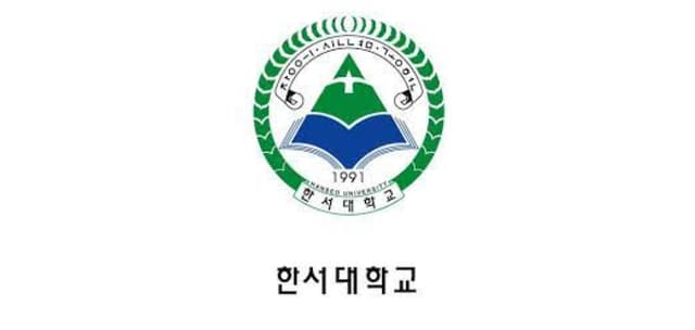 Hanseo University