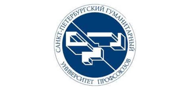 St. Petersburg Humanitarian University Of Trade Unions In Almaty