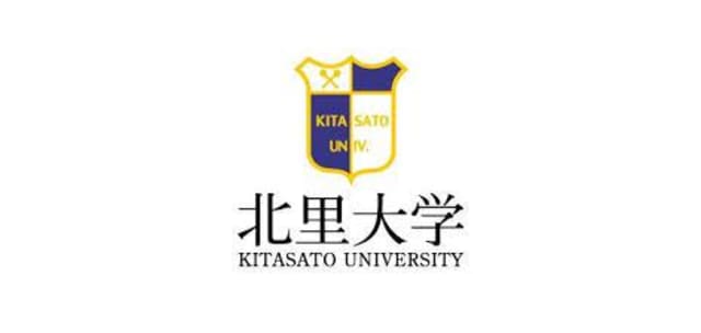 Kitasato University School of Medicine