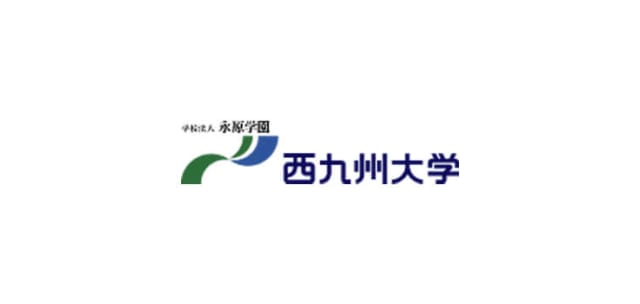 Nishikyushu University