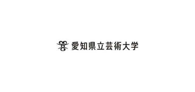 Aichi Prefectural University Of Fine Arts And Music
