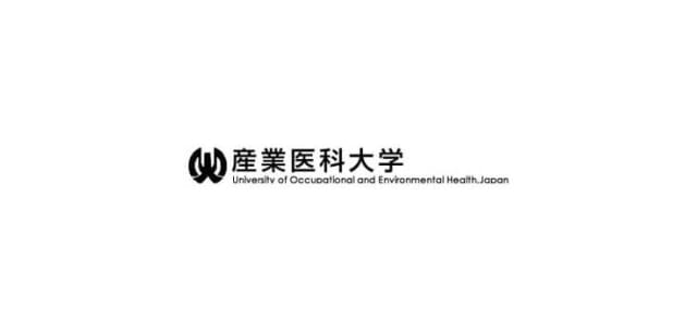 University Of Occupational And Environmental Health Japan