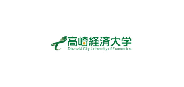 Takasaki City University Of Economics