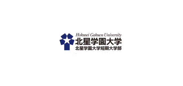 Hokusei Gakuen University