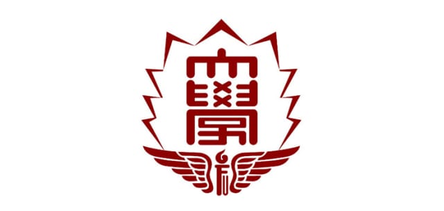 Fukuoka University