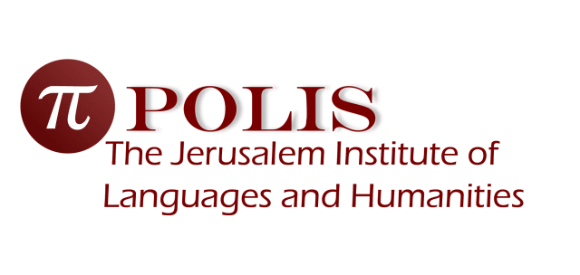 Polis – The Jerusalem Institute of Languages and Humanities