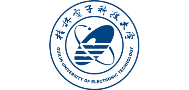 桂林电子科技大学