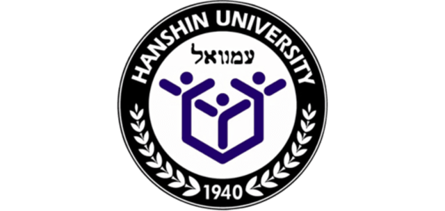 Hanshin University