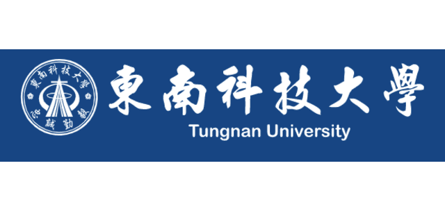 Tungnan University