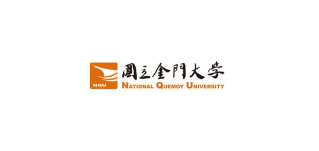 National Quemoy University
