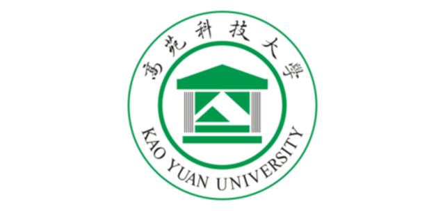 Kao Yuan University