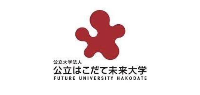 Future University Hakodate
