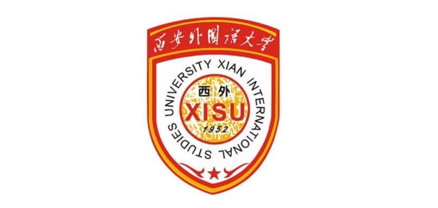 Xi'an International Studies University