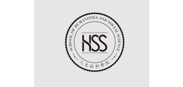 The Chinese University of Hong Kong, Shenzhen - The School of Humanities and Social Science