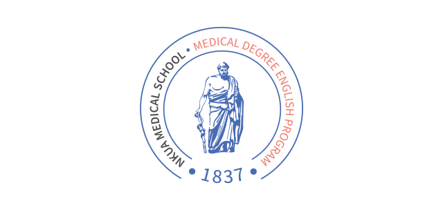 National and Kapodistrian University of Athens - Faculty of Medicine