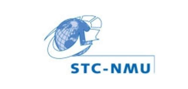 Netherlands Maritime University