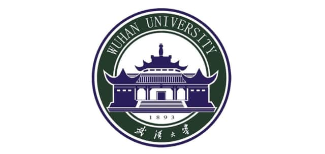 Wuhan University School of Economics and Management
