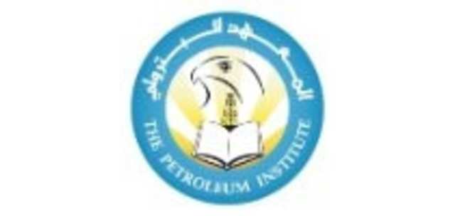 The Graduate School at The Petroleum Institute
