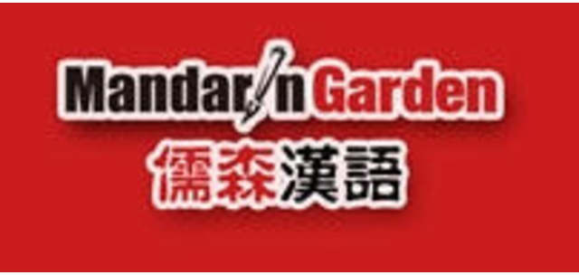 Shanghai Mandarin Garden Language & Culture Center